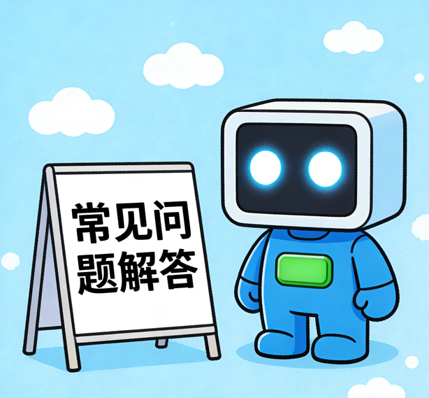 南宁金洋2娱乐常见问题